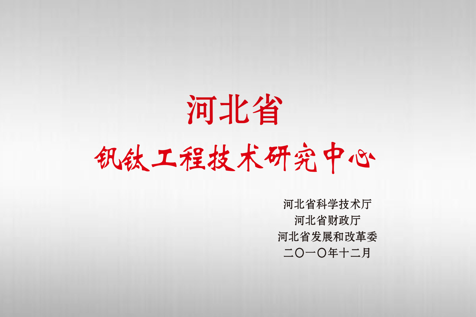 �Ϲ����֡�NG28(�й�)�ٷ���վ