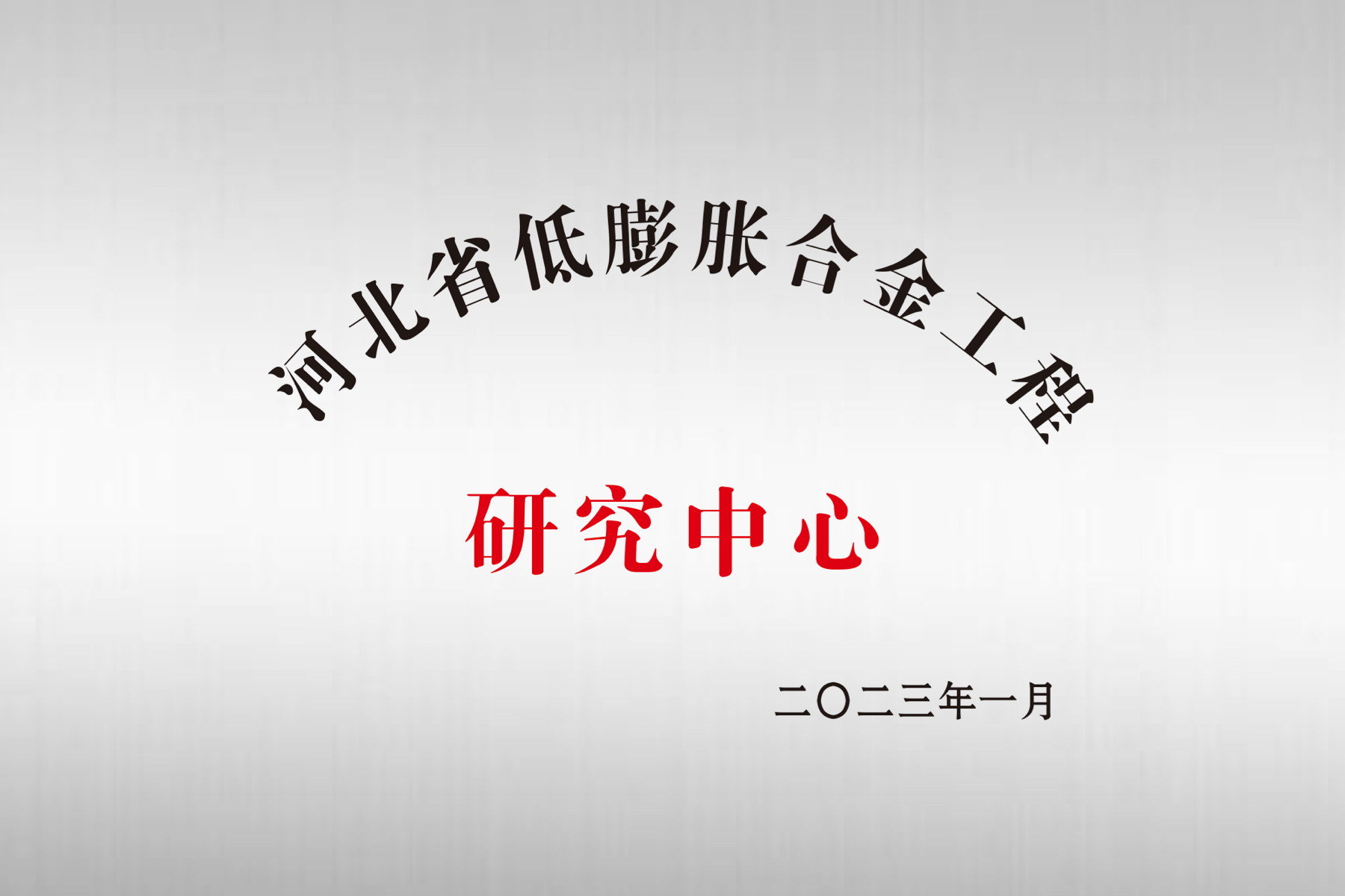 �Ϲ����֡�NG28(�й�)�ٷ���վ