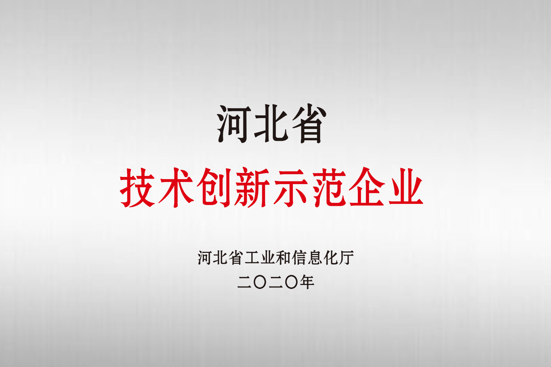 �Ϲ����֡�NG28(�й�)�ٷ���վ